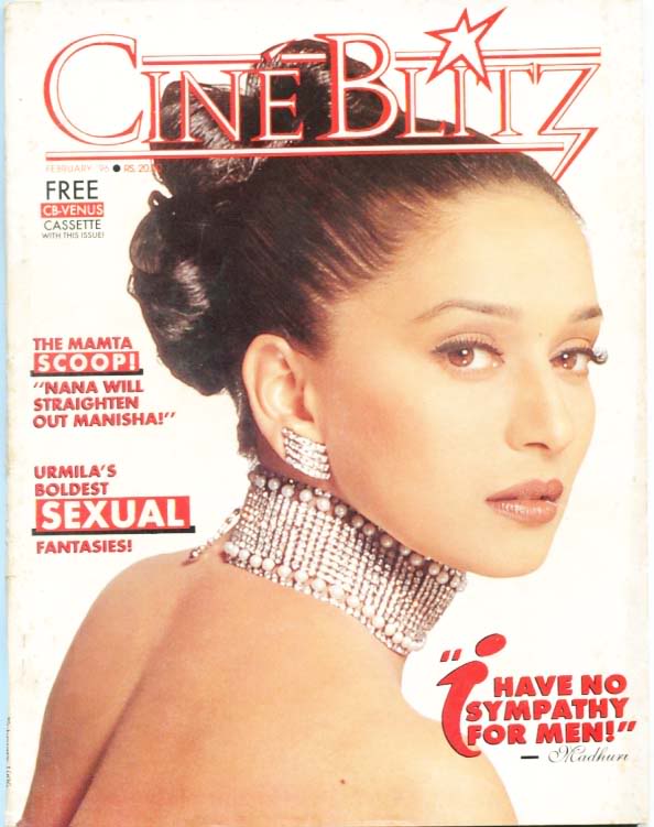 CINE BLITZ magazine side cover February 1996
