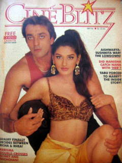 CINE BLITZ magazine side cover May 1996