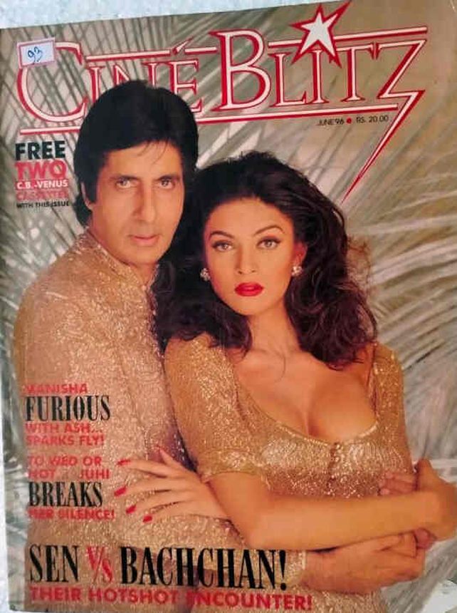 CINE BLITZ magazine side cover June 1996