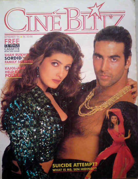 CINE BLITZ magazine side cover September 1996