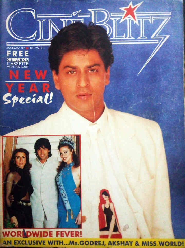 CINE BLITZ magazine side cover January 1997
