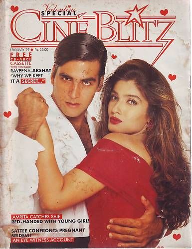 CINE BLITZ magazine side cover February 1997