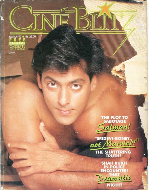 CINE BLITZ magazine side cover March 1997