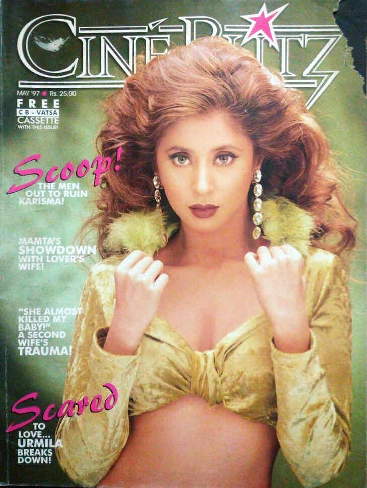 CINE BLITZ magazine side cover May 1997