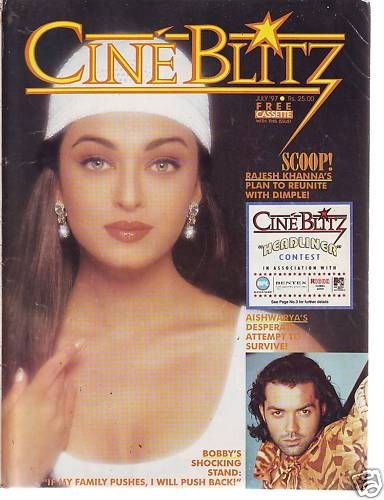 CINE BLITZ magazine side cover July 1997