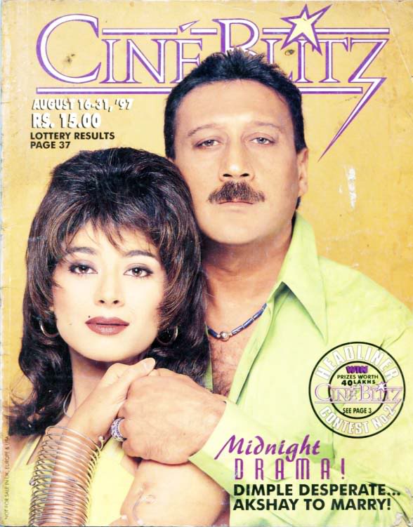 CINE BLITZ magazine side cover 31 August 1997