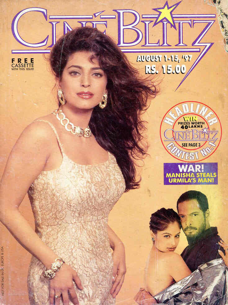 CINE BLITZ magazine side cover 15 August 1997