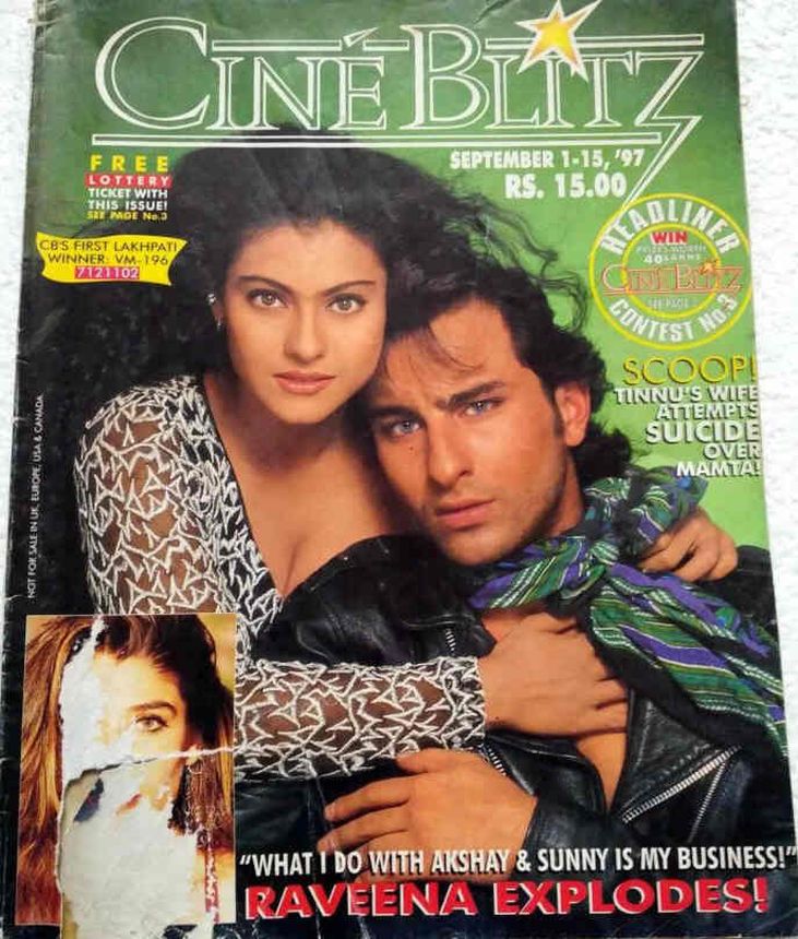 CINE BLITZ magazine side cover 15 September 1997