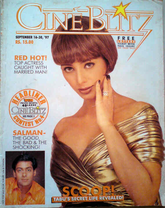CINE BLITZ magazine side cover 30 September 1997