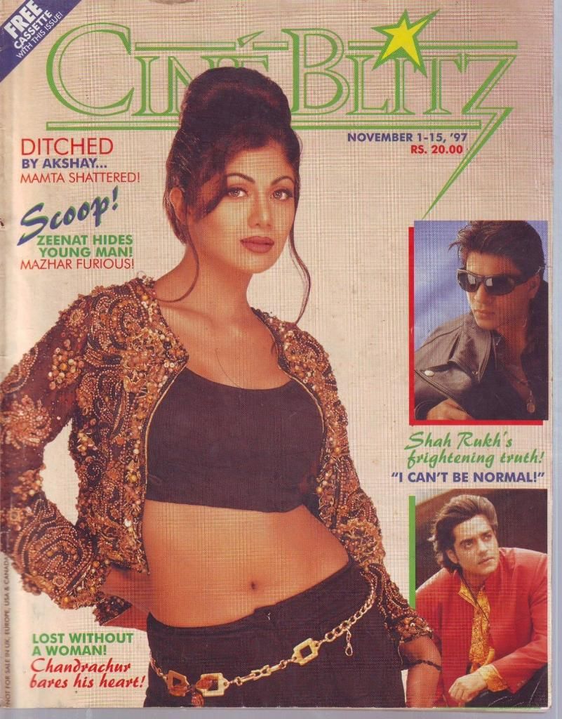 CINE BLITZ magazine side cover 15 November 1997
