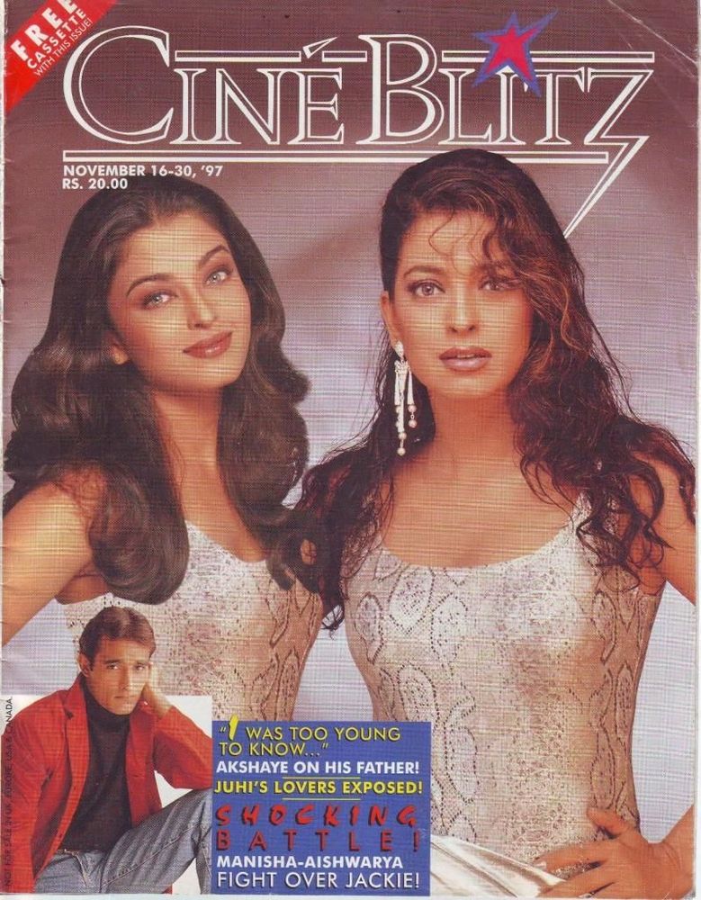 CINE BLITZ magazine side cover 30 November 1997