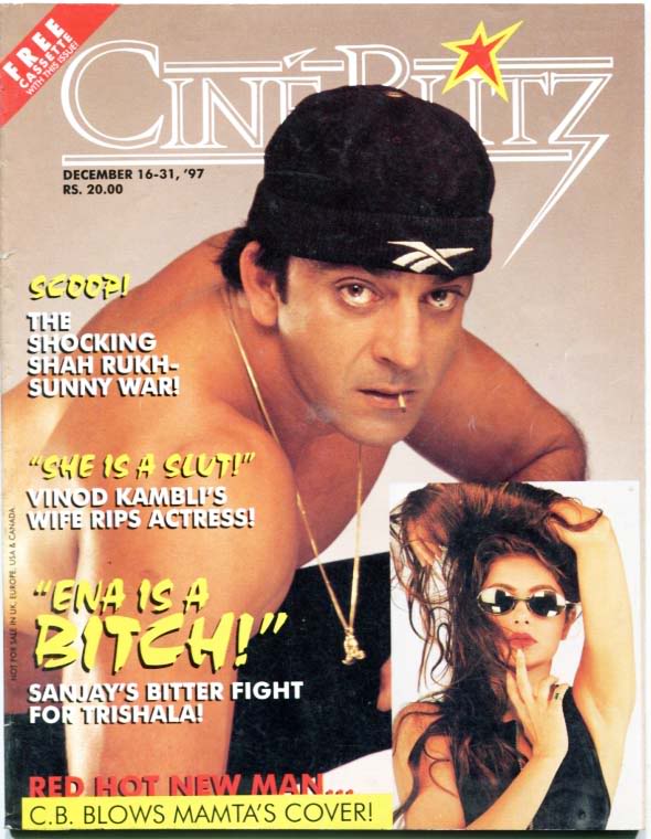 CINE BLITZ magazine side cover 31 December 1997