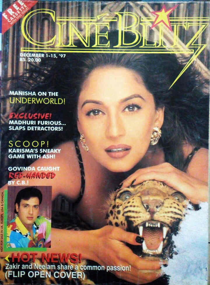 CINE BLITZ magazine side cover 15 December 1997