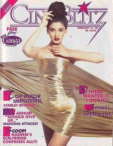 CINE BLITZ magazine side cover 15 February 1998