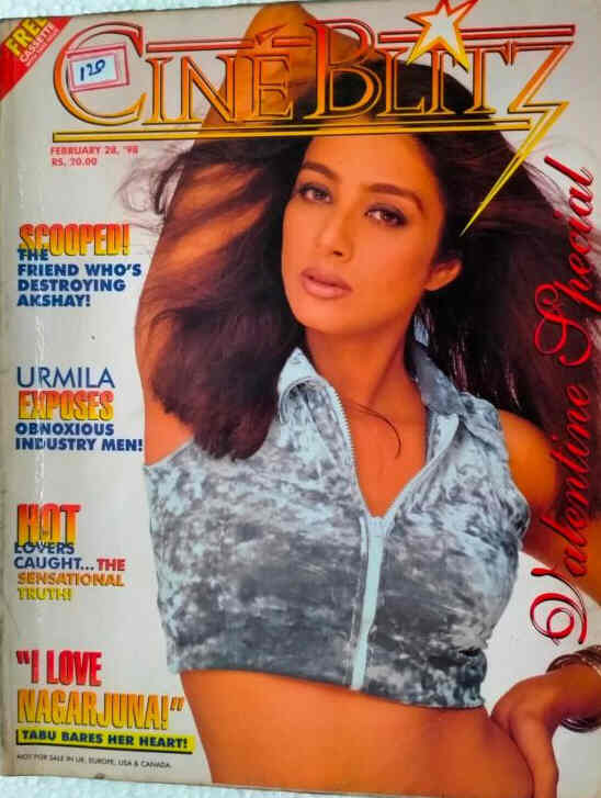 CINE BLITZ magazine side cover 28 February 1998