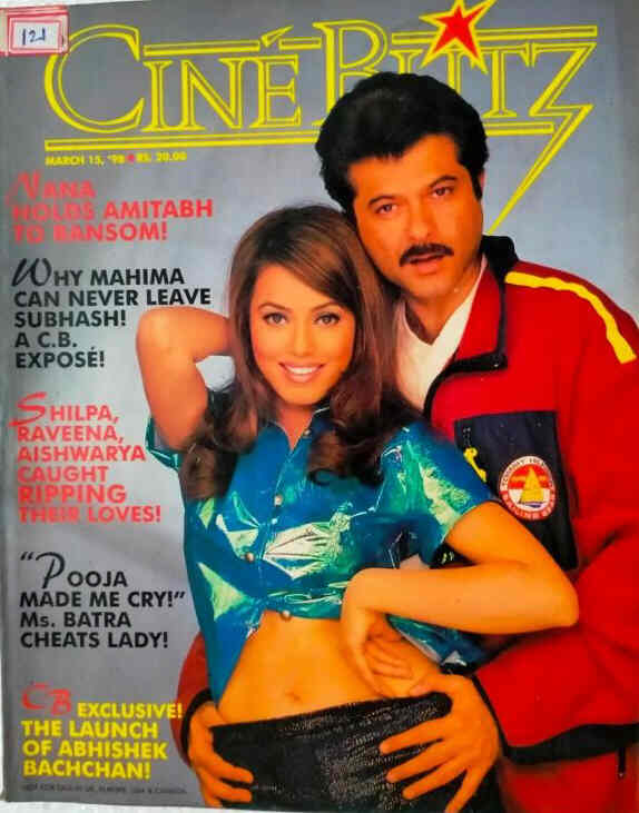 CINE BLITZ magazine side cover 15 March 1998