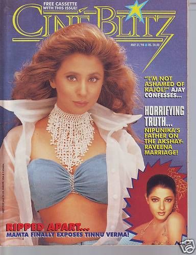 CINE BLITZ magazine side cover 31 May 1998