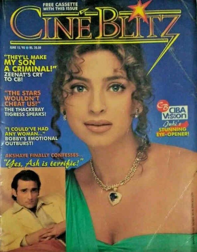 CINE BLITZ magazine side cover 15 June 1998