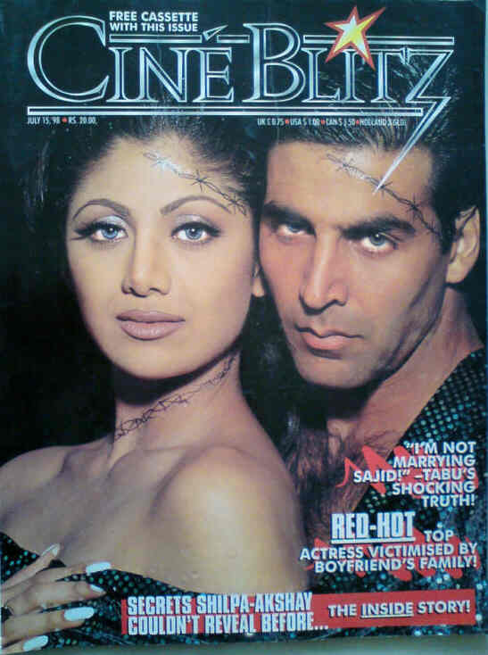 CINE BLITZ magazine side cover 15 July 1998