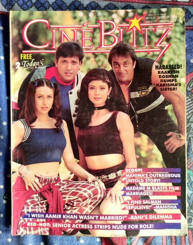 CINE BLITZ magazine side cover 31 July 1998