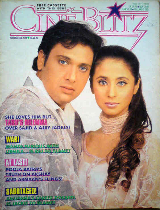 CINE BLITZ magazine side cover 30 September 1998