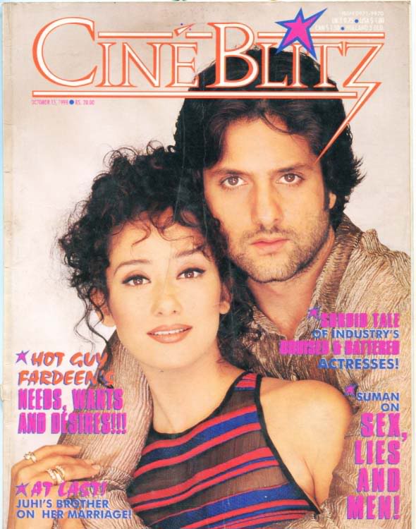 CINE BLITZ magazine side cover 15 October 1998