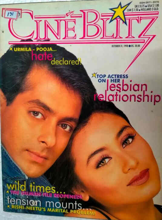 CINE BLITZ magazine side cover 31 October 1998