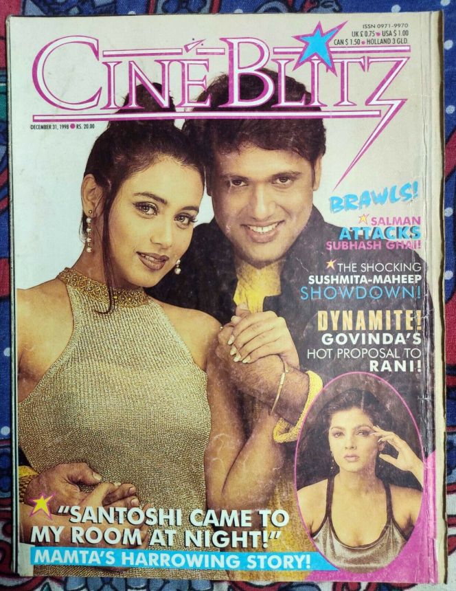 CINE BLITZ magazine side cover 31 December 1998
