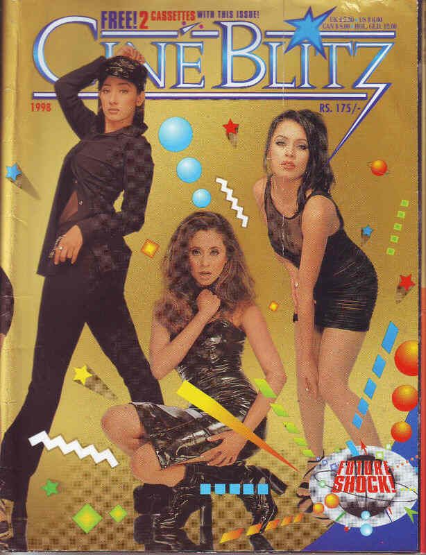 CINE BLITZ magazine side cover  Annual  1998