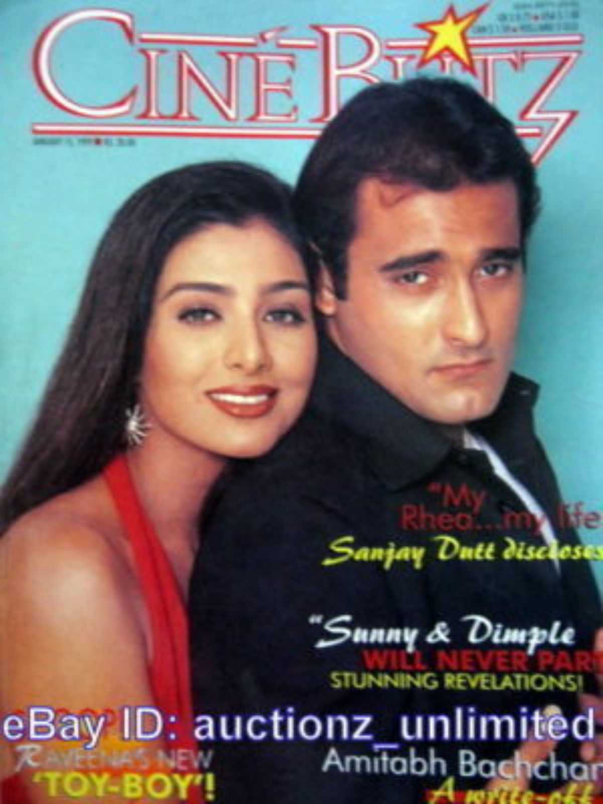 CINE BLITZ magazine side cover 15 January 1999