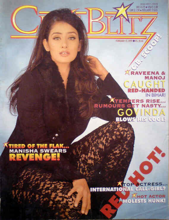 CINE BLITZ magazine side cover 15 February 1999