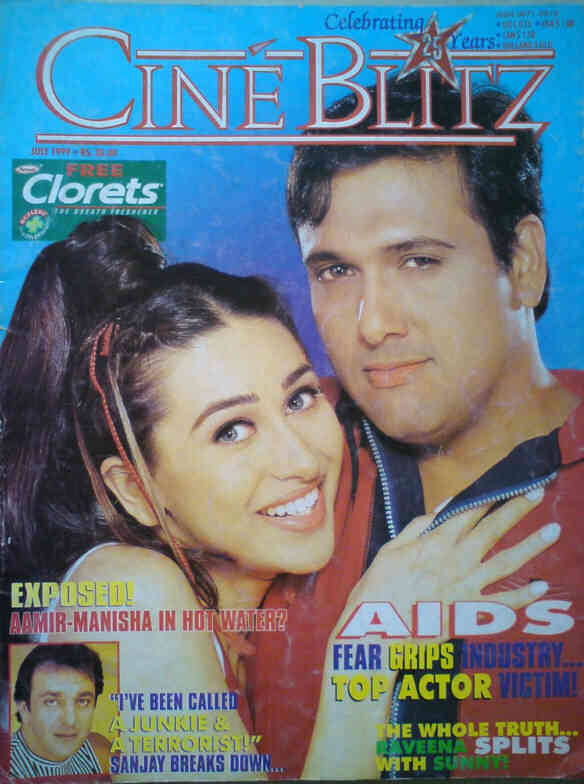 CINE BLITZ magazine side cover July 1999