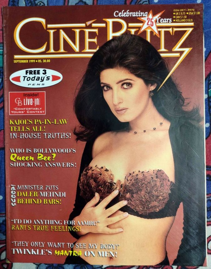 CINE BLITZ magazine side cover September 1999