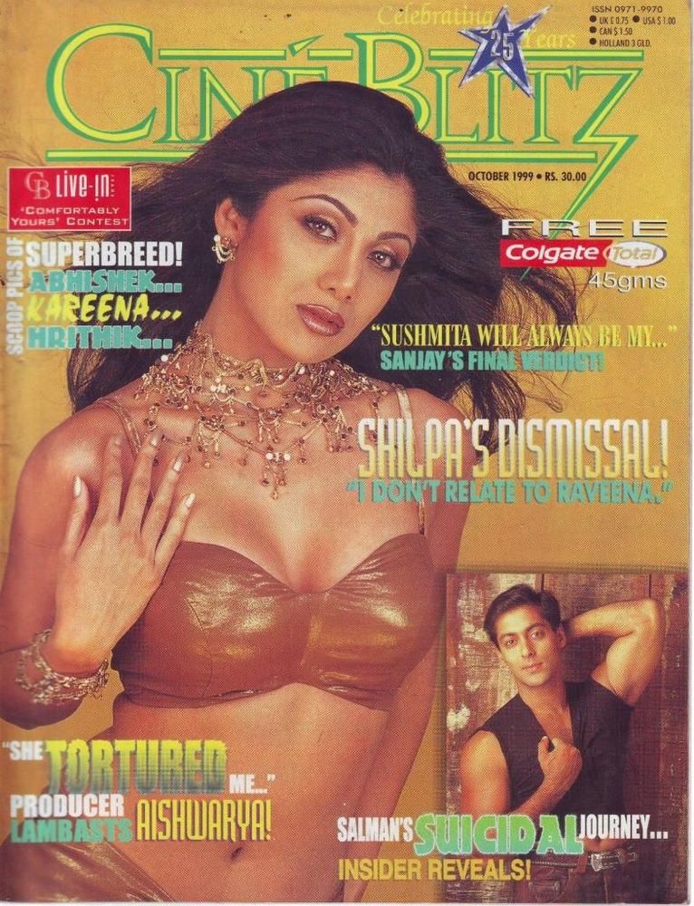 CINE BLITZ magazine side cover October 1999