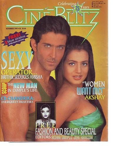 CINE BLITZ magazine side cover November 1999