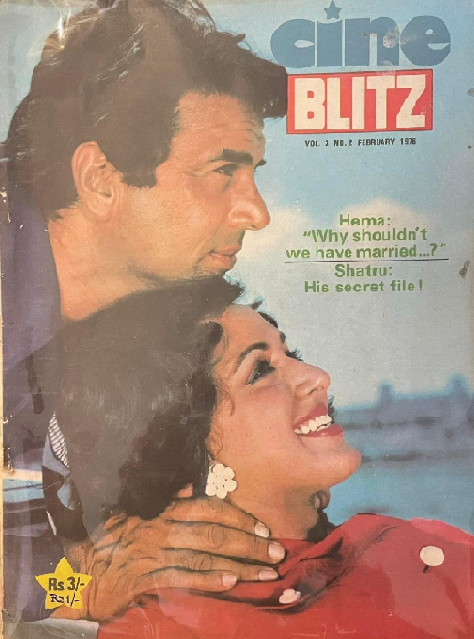 CINE BLITZ magazine side cover  Vol 2 No  2  February 1976