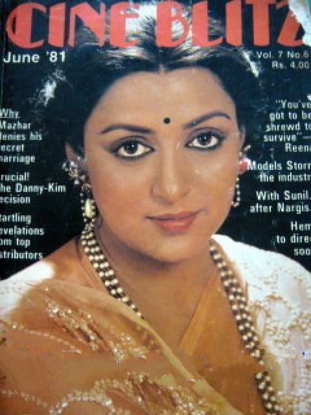 CINE BLITZ magazine side cover  June 1981