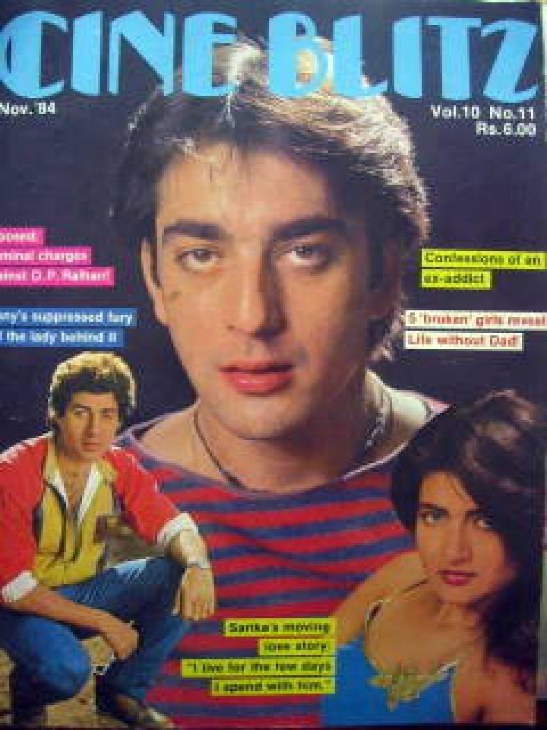 CINE BLITZ magazine side cover  November 1984