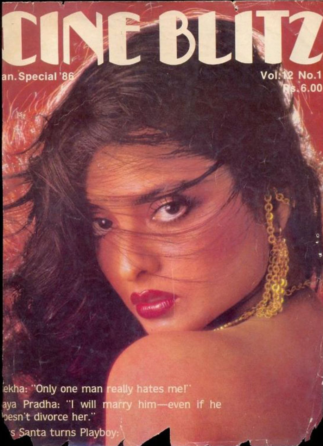 CINE BLITZ magazine side cover  Vol 12 No  1  January 1986