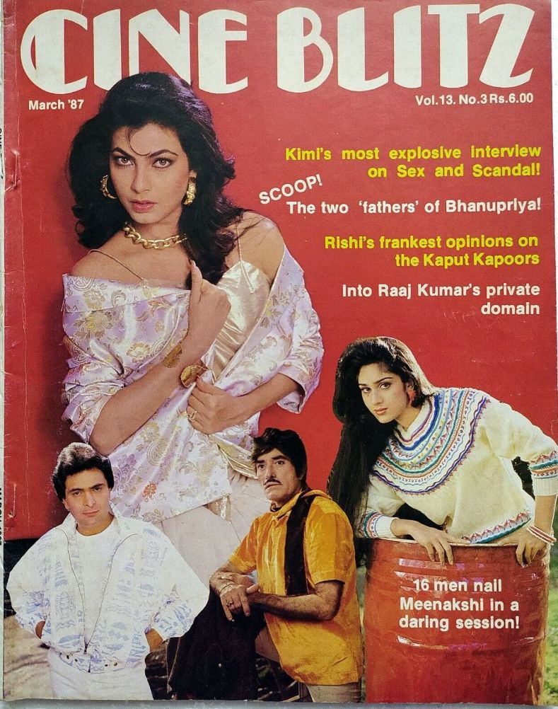 CINE BLITZ magazine side cover  March 1987