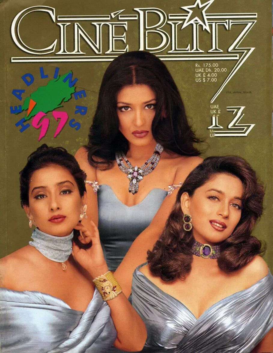 CINE BLITZ magazine side cover  Annual   1997