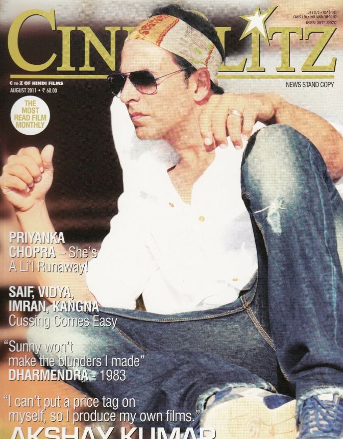 CINE BLITZ magazine side cover  August 2011