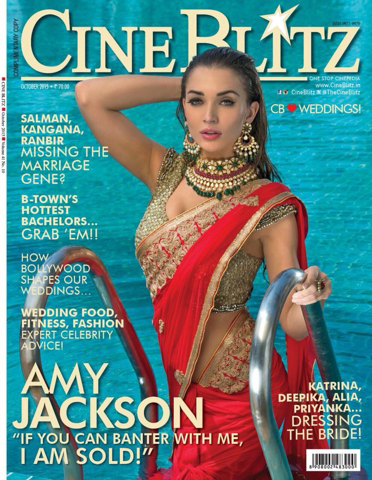CINE BLITZ magazine side cover October 2015