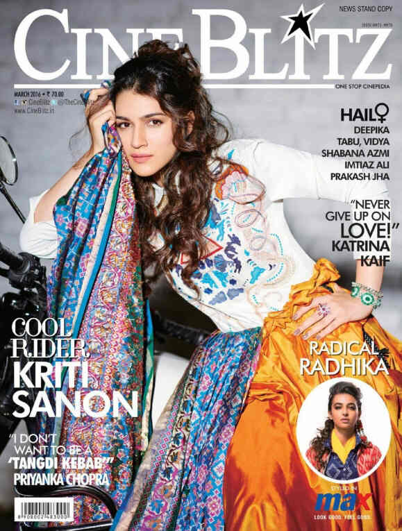 CINE BLITZ magazine side cover March 2016