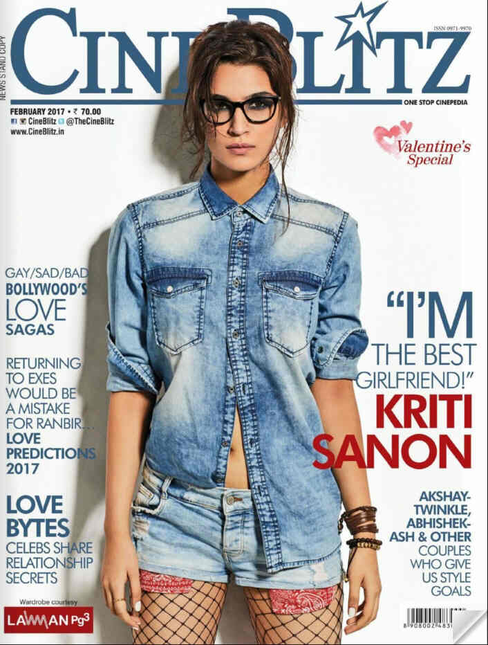 CINE BLITZ magazine side cover February 2017