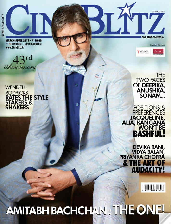 CINE BLITZ magazine side cover March/April 2017