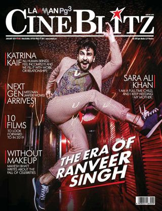 CINE BLITZ magazine side cover  January 2019