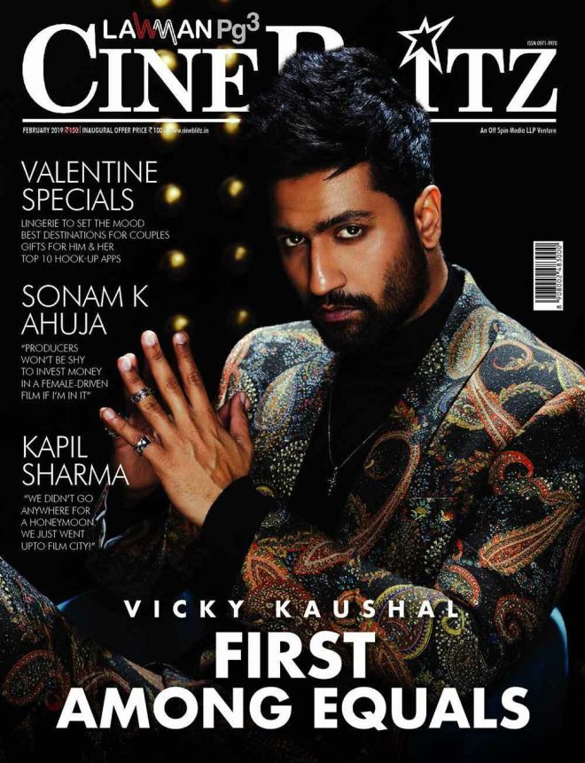 CINE BLITZ magazine side cover  February 2019