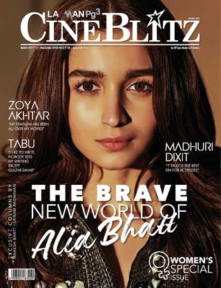 CINE BLITZ magazine side cover  March 2019