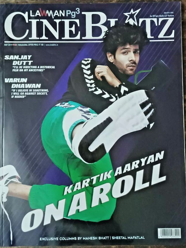 CINE BLITZ magazine side cover  May 2019